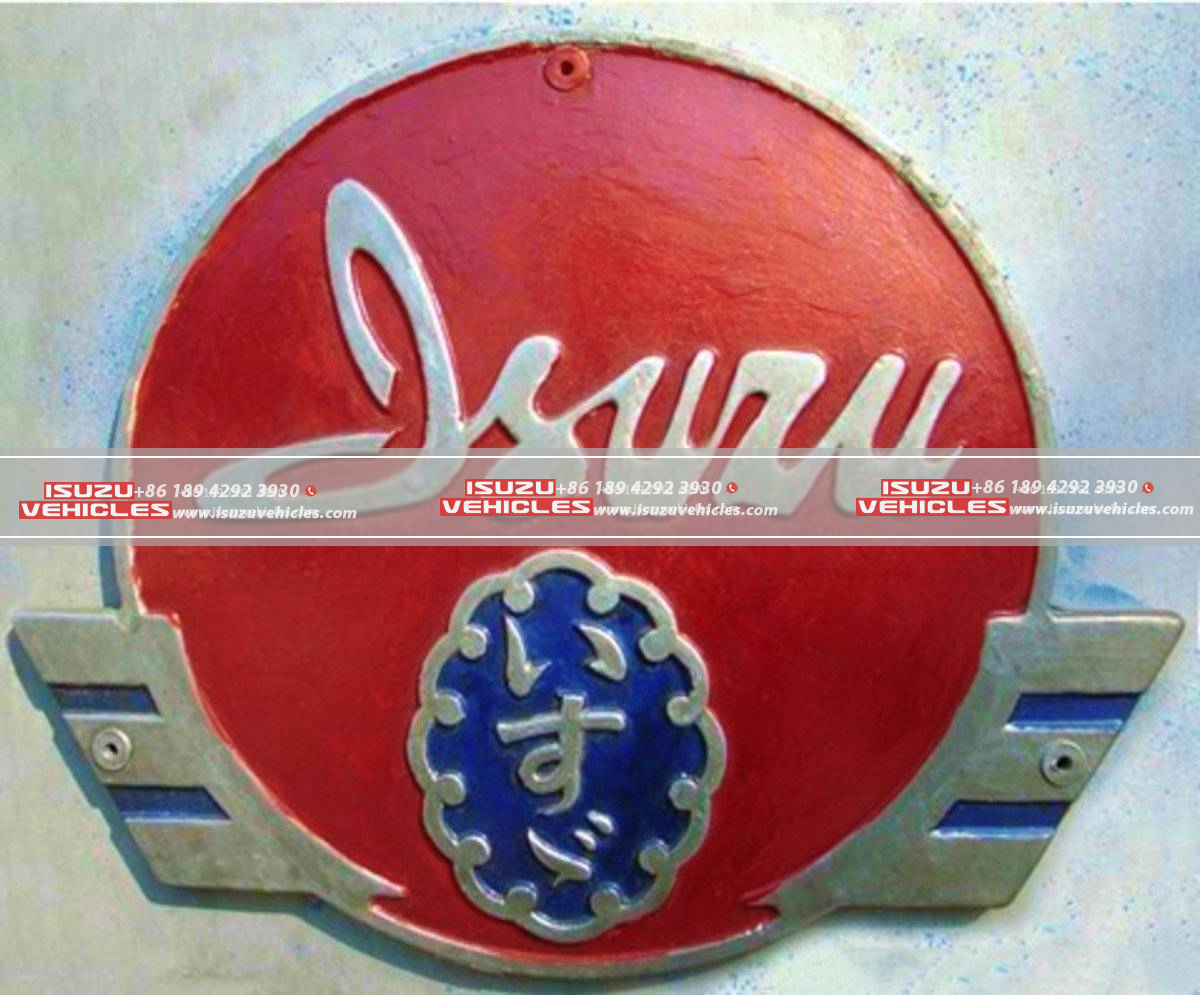 1916 ISUZU Logo