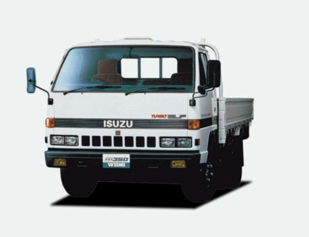 the 4th Generation of ISUZU ELF Truck