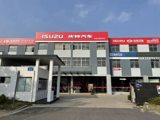 ISUZU Building
