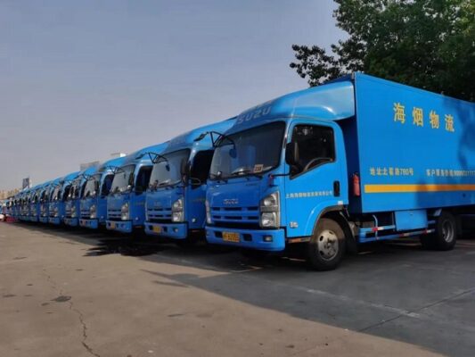 ISUZU Delivery Waiting Line Blue
