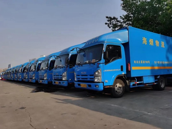 ISUZU Delivery Waiting Line Blue