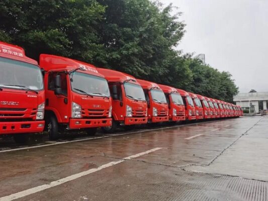 ISUZU Delivery Waiting Line Red