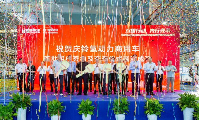 ISUZU Hydrogen Truck Launch Conference 2