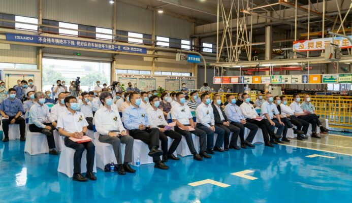 ISUZU Hydrogen Truck Launch Conference