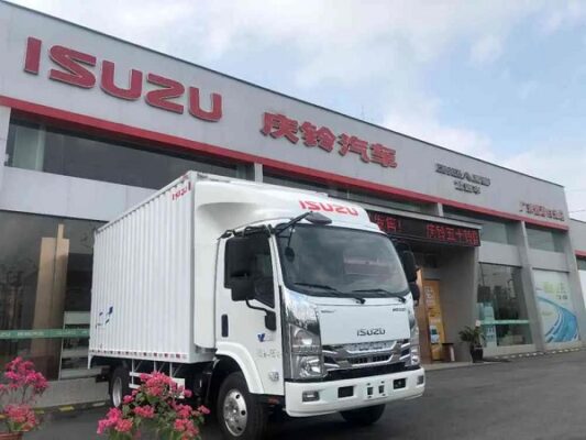 ISUZU Truck Shop