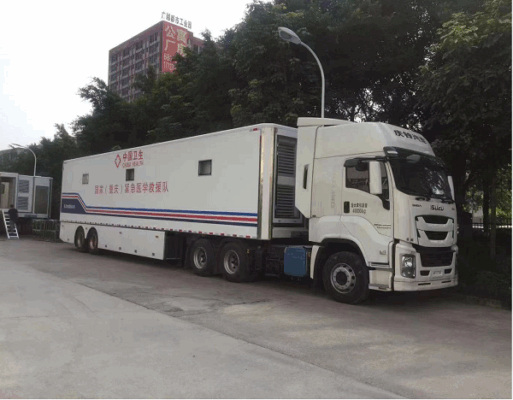 Isuzu Mobile Nucleic Acid Monitoring Shelter