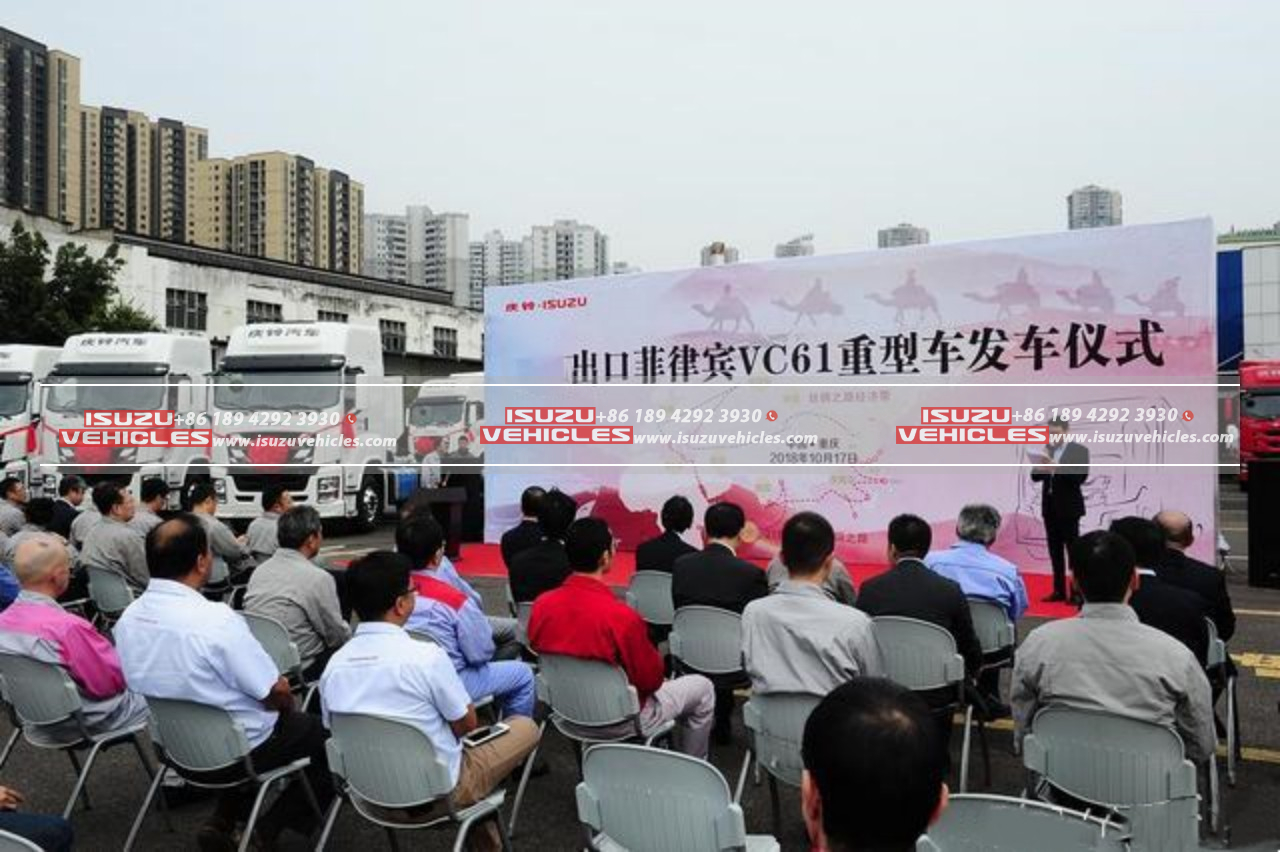 ISUZU Tractor Truck Meeting 2