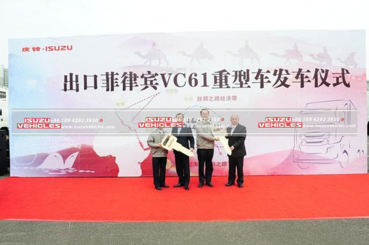 ISUZU Tractor Truck Meeting