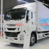ISUZU 12 Meter Van Box Cargo Truck