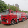ISUZU 24 Ton Foam Fire Truck