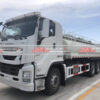 ISUZU 25 CBM Stainless Steel Water Sprinkler Tanker Truck