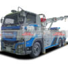 ISUZU 30T Rotator Tow Truck