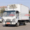 ISUZU 4 Meter Refrigerated Cargo Delivery Truck