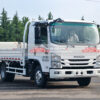 ISUZU 4M Single Row Van Dump Truck