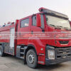 ISUZU 4X4 Water and Foam fire truck