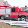 ISUZU 5000L Water 300L Foam Firefighting Truck