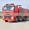ISUZU Dry Powder and Foam Combined Fire Truck