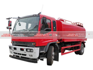 ISUZU FTR Municipal Watering Truck