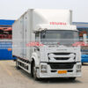 ISUZU GIGA 9.78 Meter Box Cargo Truck