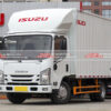 ISUZU Manual Cargo Box Van Truck