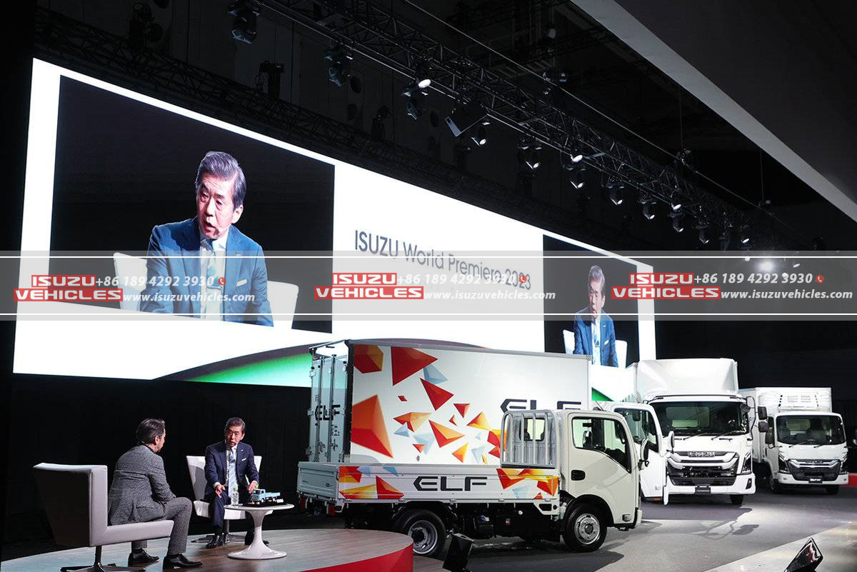 ISUZU Unveils the Revolutionary Seventh-Generation N-Series Light Truck A New Era in Commercial Vehicles