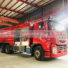 ISUZU Water Tank and Rescue Service Fire Fighting Truck