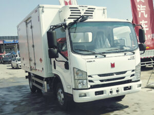Qingling Nika 16 CBM Freezer Box Truck
