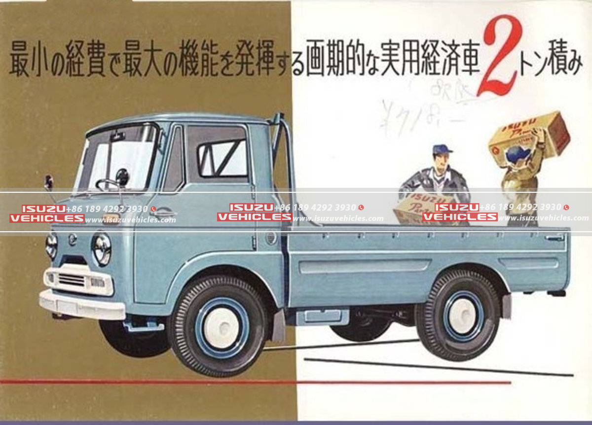1959 ISUZU ELF Truck