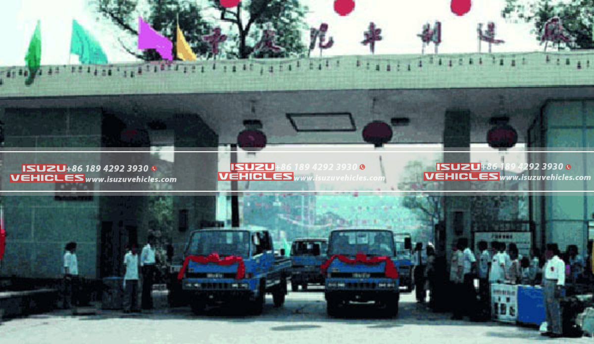 1985 Chongqing ISUZU Factory