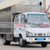 ISUZU 600P 3 Meter Caged Box Truck