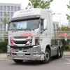 ISUZU GIGA 64 Tractor Truck 2