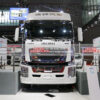 ISUZU GIGA 6X4 AMT Tractor