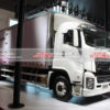 ISUZU GIGA 9.6 Meter Van Box Truck