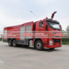ISUZU 15000L Water Tanker Fire Truck