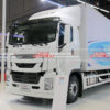 ISUZU FVR 12 Meter Van Box Truck