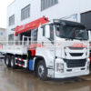 ISUZU FVZ 6×4 with 8 Ton Telescopic Crane Truck