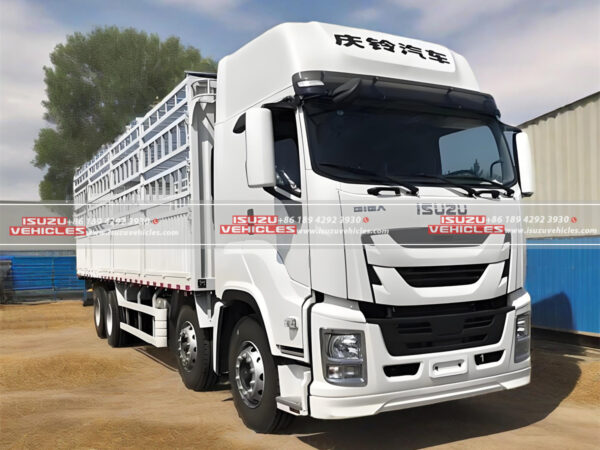 ISUZU 31 Ton Livestock Cargo Truck
