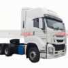 ISUZU GIGA 6×4 520HP Tractor Truck Main