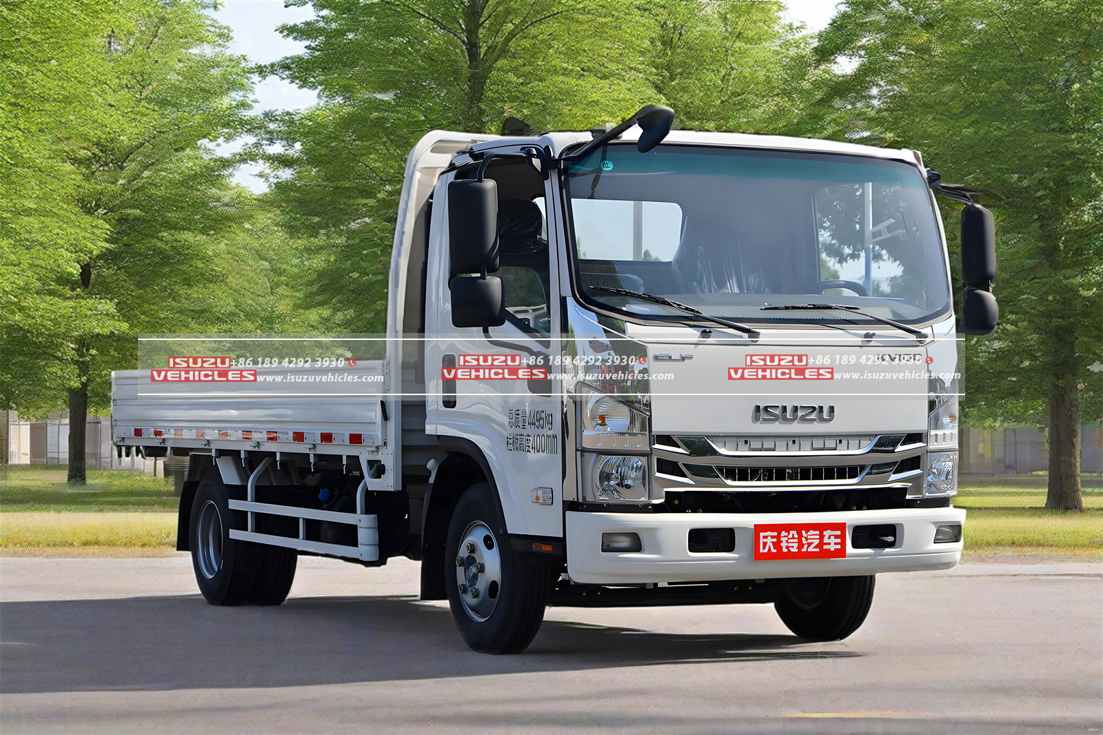 ISUZU KV100 5 Meter Cargo Truck ISUZU KV100 5 Meter Cargo Truck