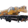 ISUZU 25 Ton Crane Truck Main