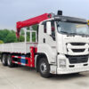 ISUZU 12 Ton Telescopic Lifting Truck