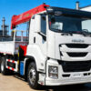 ISUZU 16T PALFINGER Heavy-Duty Telescopic Boom Truck