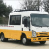 ISUZU 2.5 Meter Work Engineering Truck
