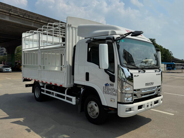 ISUZU 4 Meter Livestock Cargo Truck