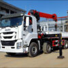 ISUZU 8×4 UNIC 10T Telescopic Boom Crane