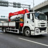 ISUZU 7 Ton Truck Mounted Palfinger Boom Crane