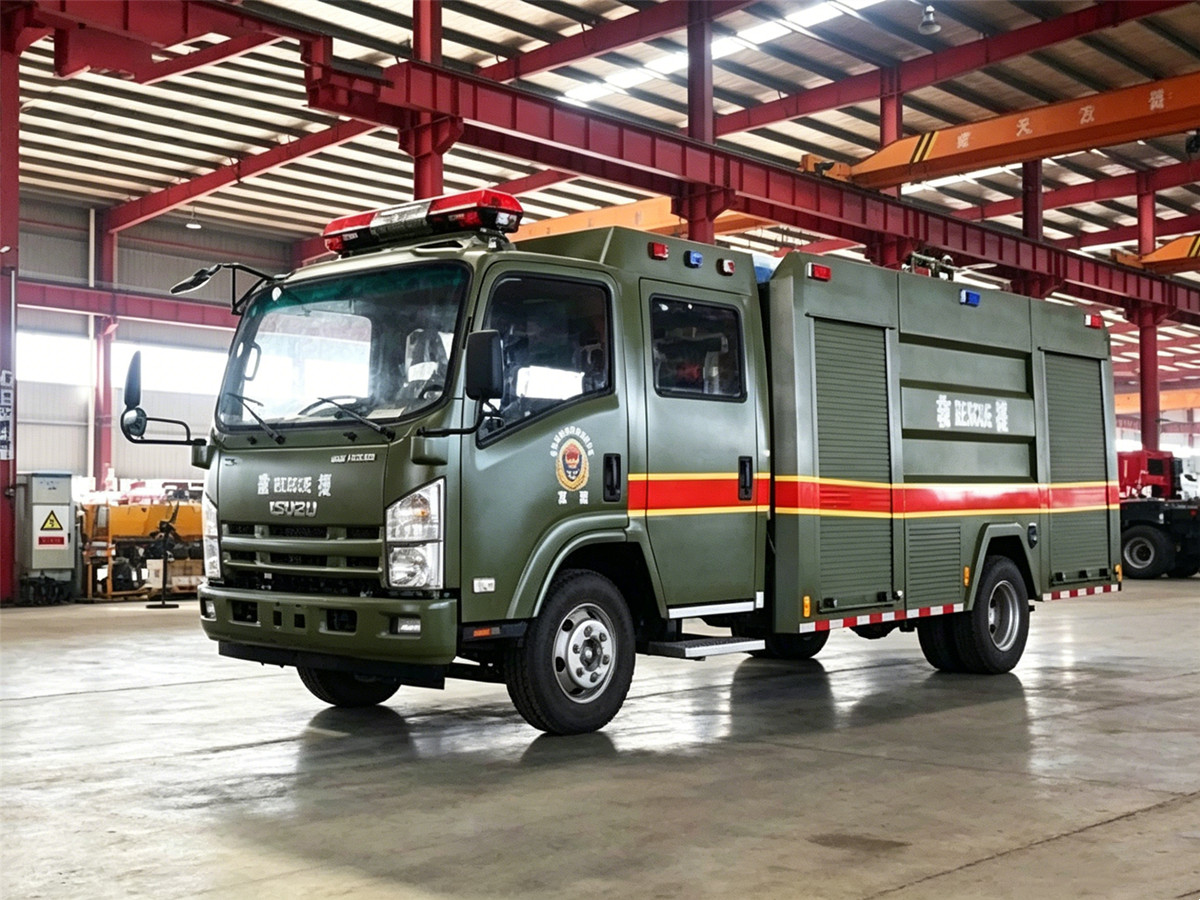 ISUZU Water Tank Fire Truck