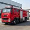 ISUZU 8 CBM Water Foam Fire Truck