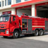 ISUZU 16000L GIGA Water Fire Truck