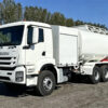ISUZU 20000L Aircraft Refueller Truck